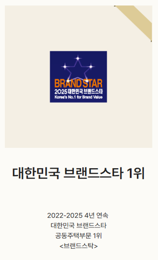 브랜드 이미지 2